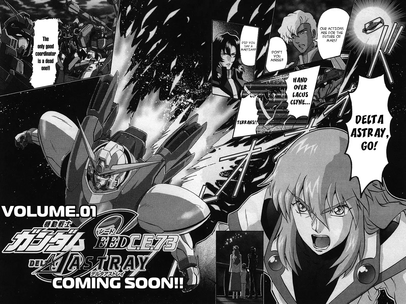 Kidou Senshi Gundam SEED Destiny Astray Chapter 21 39